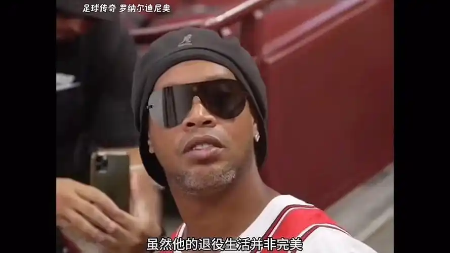不禁让人联